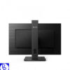 Monitor Philips S Line