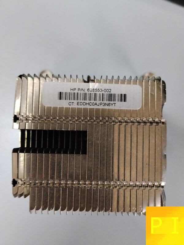 Multimedia (12) HP Processor Heatsink 628553-002