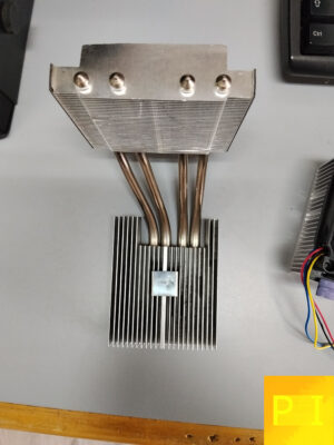 Multimedia (4) Disipador de CPU tipo Torre con 4 Heatpipes y Base de Cobre