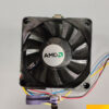 AMD Stock CPU Cooler (Socket AM2/AM3/AM3+)